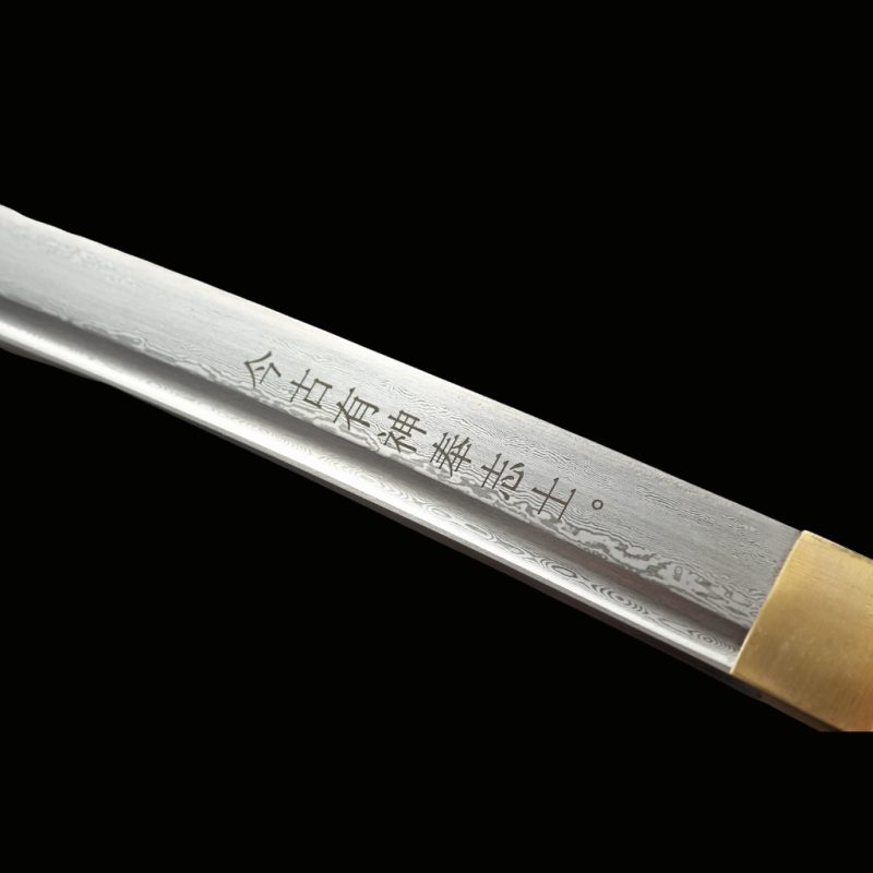Katana Kill Bill (Damaststaal & Vera Roggenhuid)